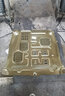 斯悦特3D全包围发动机护板23 24款汽车底盘防护板发动机下护板装甲改装 3D全包围铝镁合金 荣威i6RX5/MAXplus RX3RX8 i5 实拍图