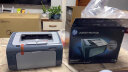 惠普（HP） P1106黑白激光打印机家用学生作业打印 单功能快速打印小型商用 实拍图