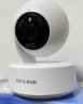 TP-LINK 升级3K全彩500万摄像头家用监控器360全景无线家庭室内tplink可对话网络手机远程门口高清 晒单实拍图