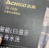 志高（CHIGO）电动理发器理发推子 家用成人儿童剃头理发器自理发神器剃发器电推子电推剪理发工具全套8801 晒单实拍图