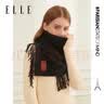 ELLE【礼盒装】纯羊毛围巾男女冬季披肩女士妈妈送礼生日礼物女友 实拍图