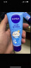 妮维雅（NIVEA）护手霜套装海洋精华 男女通用手油50ml*3（新老包装随机发货） 实拍图