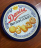皇冠（danisa）丹麦曲奇饼干礼盒454g 零食早餐送礼团购  印尼进口 实拍图