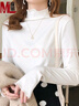 寐丽长袖打底衫秋冬新款纯色半高领ins木耳边设计感百搭保暖衣女 白色 均码 实拍图