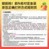 艾布与棉花汽车遮阳帘车窗滑轨式窗帘宝宝车内侧窗隐私帘轨道防晒隔热遮光帘 长颈鹿老虎-【前排主驾】 实拍图