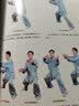 零基础学正宗陈氏太极拳（附光盘） 实拍图