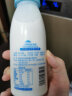 天润（terun）牛奶新疆鲜牛奶天润纯牛奶巴氏杀菌乳儿童低温鲜奶早餐奶生牛乳 【金罐】鲜牛乳950ml*2 实拍图