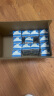 伊利 纯牛奶整箱 250ml*24盒 优质乳蛋白 整箱装 晒单实拍图