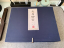張小鳳文房四宝套装毛笔套装初学者小学生笔墨纸砚套装砚台镇尺印章书法礼物书法套装【皓月千里礼盒】 实拍图