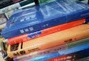 新民说·廊桥夜话（莫言、严歌苓、李敬泽盛赞作家，华语文学传媒大奖得主，电影《唐山大地震》原著作者张翎继《余震》后又一重磅作品） 小说 实拍图