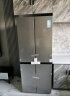 TCL 408升风冷无霜十字多门双对开门电冰箱 AAT养鲜 超薄冰箱（典雅银）BCD-408WZ50 晒单实拍图