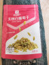 良品铺子 无核白葡萄干100g 休闲零食蜜饯果干果脯葡萄水果干小吃 晒单实拍图