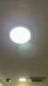 飞利浦（PHILIPS） LED筒灯高显防眩孔径75mm嵌入式天花过道三色孔灯超薄桶洞筒射灯 大光面16W【开孔170-185mm】 中性光4000k 实拍图