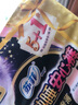 苏菲安心裤熟睡夜用裤型卫生巾安睡裤量大防漏安全裤拉拉裤 L 24片 超薄L码组合 实拍图