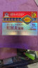 藏约 红景天胶囊36粒装  西藏拉萨旅游 抗高原缺氧反应装备 18天用量 提高缺氧耐受力 晒单实拍图