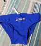 洲克（ZOKE）青少年儿童泳裤男中大童三角专业竞技训练舒适120626816 彩兰 16 实拍图