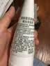 BeautyBuffet泰国Q10牛奶氨基酸洁面乳100ml 实拍图
