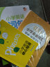 新东方 小学英语词句边学边练4 全2册  英语好学系列 四年级词句专项教辅 实拍图
