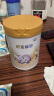 雀巢（Nestle）舒宜能恩1段0-6个月 婴幼儿配方奶粉 1段 400克*1盒 晒单实拍图