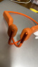 小米（MI）Xiaomi 骨传导耳机 开放式耳机运动无线蓝牙耳机 IP66防水防汗 通话降噪 长续航快充 朝日橙 晒单实拍图