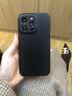 兴百兴 【龙鳞纹】iPhone13素皮手机壳苹果13promax全包精孔磁吸保护套商务男女款外壳苹果13pro保护壳 苹果13promax 黑色 实拍图
