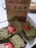 凤山铁观音 清香型 安溪铁观音 秋茶 QT520 正味兰花香 自己喝口碑款 实拍图