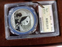 上海集藏 中国金币2016年熊猫金银纪念币  30克熊猫银币 中国金币封装币 实拍图