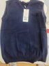恒源祥背心男 春秋男士抗菌针织衫V领男士套头毛衣马甲坎肩 51QK2103 藏青 175/92A 实拍图