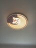 雷士照明（NVC）儿童房灯 LED卧室灯吸顶灯 男孩女孩温馨创意灯具灯饰 小猫可爱卡通粉色36瓦 晒单实拍图