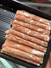 额尔敦（EERDUN）羊肉卷 内蒙古锡盟草原羊肉  国产清真 生鲜 羔羊肉片涮火锅食材 火锅套餐(羔羊肉片2斤+羔羊蝎子2斤） 实拍图
