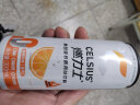 燃力士香橙口味维生素运动健身饮料 300ML*24罐 运动健身饮料 实拍图