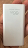 华为卡片全能充电器66W含6A C-C 1.0米数据线 兼容华为三折叠屏手机及苹果手机iPhone15ProMax雪域白 实拍图