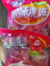 阿尔卑斯（AERBEISI）水晶果冻2包 草莓味水果冻儿童休闲食品零食【M】 水晶果冻75g*2(约10颗) 实拍图
