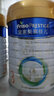 美素佳儿（Friso）皇家美素佳儿3段800g幼儿配方牛奶粉（新国标） 1罐 实拍图
