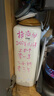 海尔净水器滤芯HRO4H98/6H98/6H99/4H99-2复合PPC4H79/6H79反渗透膜过滤器净水机滤芯 HRO4H98-2滤芯 全套滤芯 实拍图