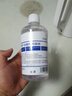 振鲁30%冰醋酸溶液涂剂皮肤浅部真菌涂抹抑菌液稀释部位浸泡冰乙酸 500ml【30%冰醋酸】2瓶+棉签锉刀 实拍图