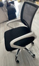 百魅办公椅电脑椅子靠背家用学习椅 会议椅久坐老板椅家居培训椅 白框黑网 实拍图