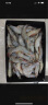 京东京造 鲜冻白虾 净重2kg 80-100只 活虾急冻大虾对虾海鲜水产 实拍图