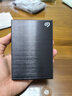 希捷（SEAGATE）移动硬盘 USB3.0 希捷铭加密硬盘1T/2T/4T/5T 2.5英寸 机械移动硬盘 拉丝金属外观 【新铭】数据恢复 硬件加密 黑 4TB 实拍图