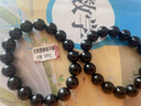金石灵天然黑碧玺手链男女款水晶玛瑙情侣手链佛珠手串转运珠送生日礼物 黑碧玺手链12毫米 实拍图