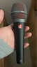 sE 【人气精选】美国 V7麦克风动圈话筒 专业舞台现场演出人声有线电脑直播声卡全套k歌主播套装设备 sE V7标配 送支架 线材 实拍图