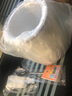 Sunchance顺创迷你煮粥杯神器1-2人便携式保温电炖杯煲汤电炖锅BB熬粥锅小型炖盅婴儿辅食锅 粉色智能版陶瓷内胆 0.6L 实拍图