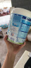 爱达力（Nactalia）法国原装进口爱达力系列婴儿配方奶粉1段（0-6月龄）800g*4新国标 晒单实拍图