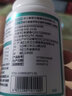 康恩贝维生素B族片 成人男女复合B族维生素b1b2b6b12烟酰胺叶酸多种VB 【高含量新升级】1瓶b族90片 实拍图