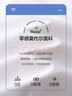 柒牌【莫代尔】男装商务长袖衬衫2025春季男士伴郎白衬衣上衣 实拍图