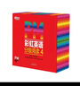 新东方点读笔 PM彩虹英语 进阶英语分级阅读绘本 3-12岁少儿英语启蒙1-9级 新东方点读笔32G 可点读 可跟读 可录音 支持三种语言 无需下载 专业点读 彩虹英语配套点读 PM彩虹分级4级（一年 实拍图
