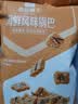 良品铺子薯条薯片鲜切薯片膨化酥脆薯条追剧休闲零食 【原味】高原鲜切薯片45g , 实拍图