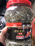 再宠血鹦鹉鱼食鱼粮增红增色增艳鱼饲料锦鲤鱼食南极磷虾干乌龟粮龙鱼 锦鲤鱼食3200ML增艳款 实拍图