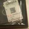 六福珠宝 铂金耳钉娉婷系列心思足铂心形耳饰  计价HIP50007 约1.40克 实拍图