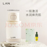 蘭（LAN）兰小豆浆精粹水精华水熬夜修护滋润保湿爽肤水100ml 护肤女生礼物 单瓶装 100ml 实拍图